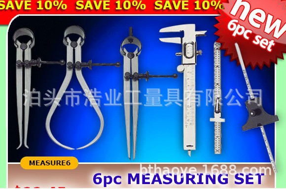 弹簧内外卡钳划规 不锈钢迷你游标卡尺 笔夹尺 深度尺 量规5件套图片