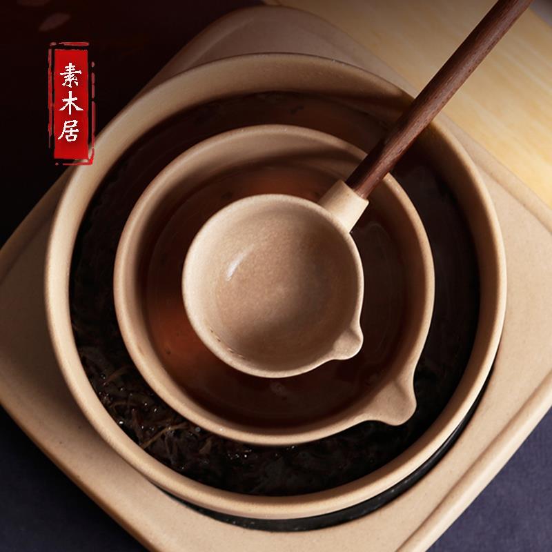 日式陶茶瓷煮茶器电陶炉套装复麦饭石煮古温茶碗黑老白茶茶煮碗泡