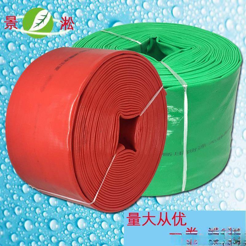 AL1010174寸6寸带水农用四子六寸灌溉浇地软水水管潜抽泵大口径排