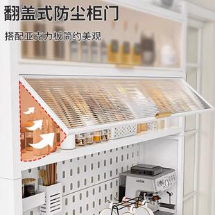 厨柜可移动边酒柜房餐边柜多层收yul 78物纳储柜落地可移动柜收纳