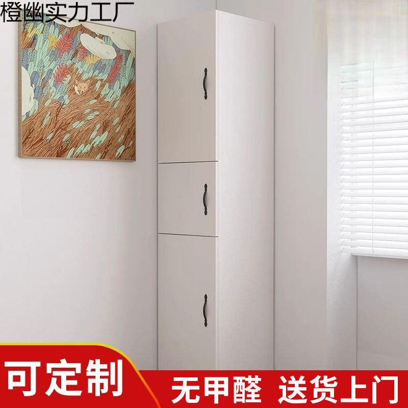 新款卧室客厅储物柜带门墙角柜转角柜收纳柜拐角置物架多格层衣柜