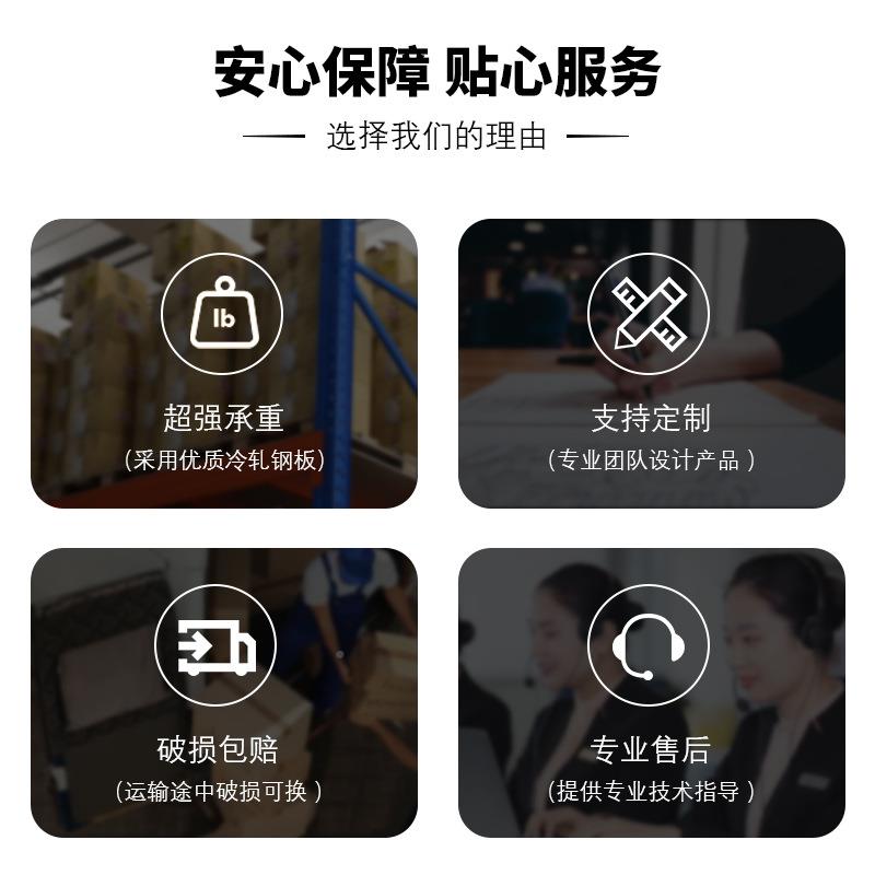 重型托盘架货大型仓储高货仓库货OKC架承重吨位架货架加厚位3吨/