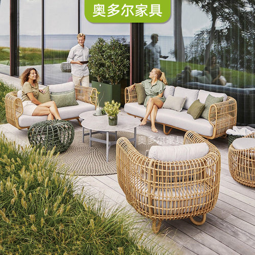 户外藤编沙发茶几组合防水防晒