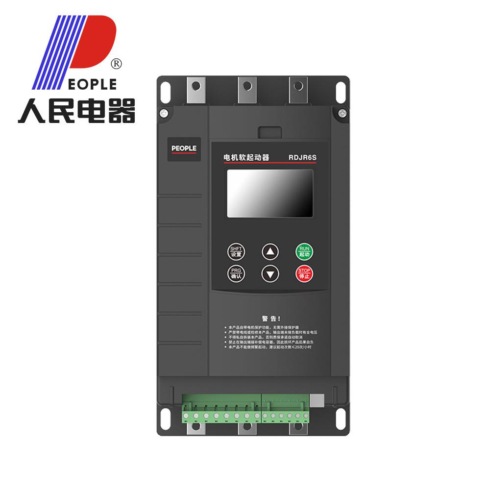 VUF5在线(旁路)式软K启动器RDJR6S5./4/90/160/5200/630W