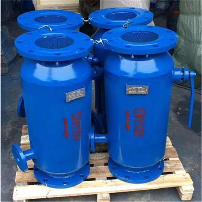全动冲洗除污器角自SUX通直除通快速反污器立式卧式管道除污器滤
