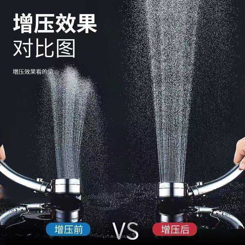 增压泵静音自吸泵家用全自动自来水抽管泵56水太阳能压力加压水道