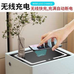 保险 W智简能床头柜保柜隐形ATK一体家用险小型现代约密卧室实木码