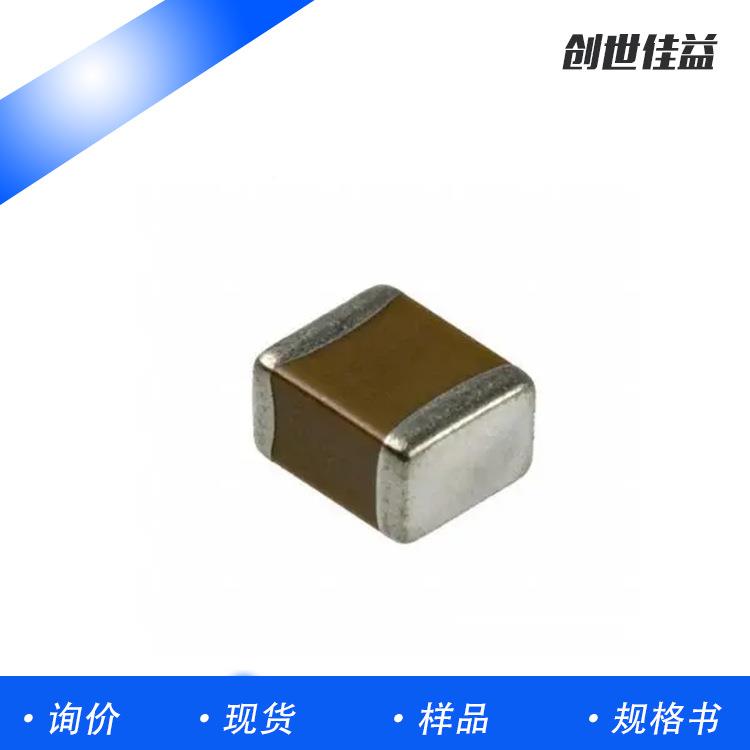 贴片电容列货XR全系现厂UFUKJMV原出售