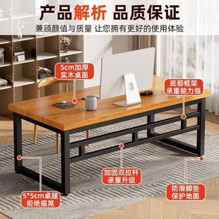 电脑桌家用卧室学桌子简屋约学LRO生出租简易公桌书桌 实办木台式