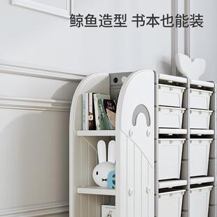 兒童書廳儲架置物架落地ZIK書柜寶繪本玩具收納架客家用寶物