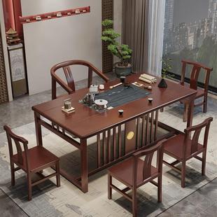中茶桌. 新式 米.实木阳茶桌椅组61051合家用办公茶台台.功夫小