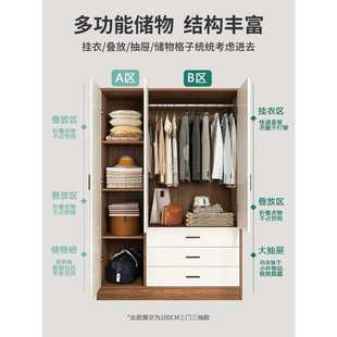Y禊3衣柜家用卧室收纳柜子轻奢小户型衣橱出租房现代简易经济型储