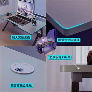 型科家用电脑桌卧小户型台书桌室加粗加厚技感可移DXV动电竞 小式