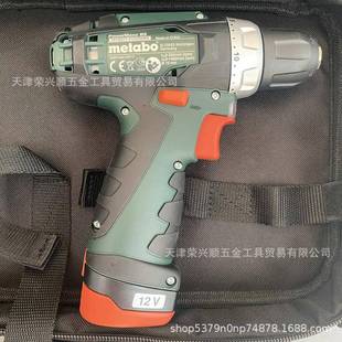 版 太保PowerMxxBS简装 锂电钻.VV电起a子螺丝JEP麦批