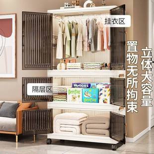 收纳柜家宝宝衣橱卧室衣物收纳多免层储物柜箱儿童折叠 用安RLY装