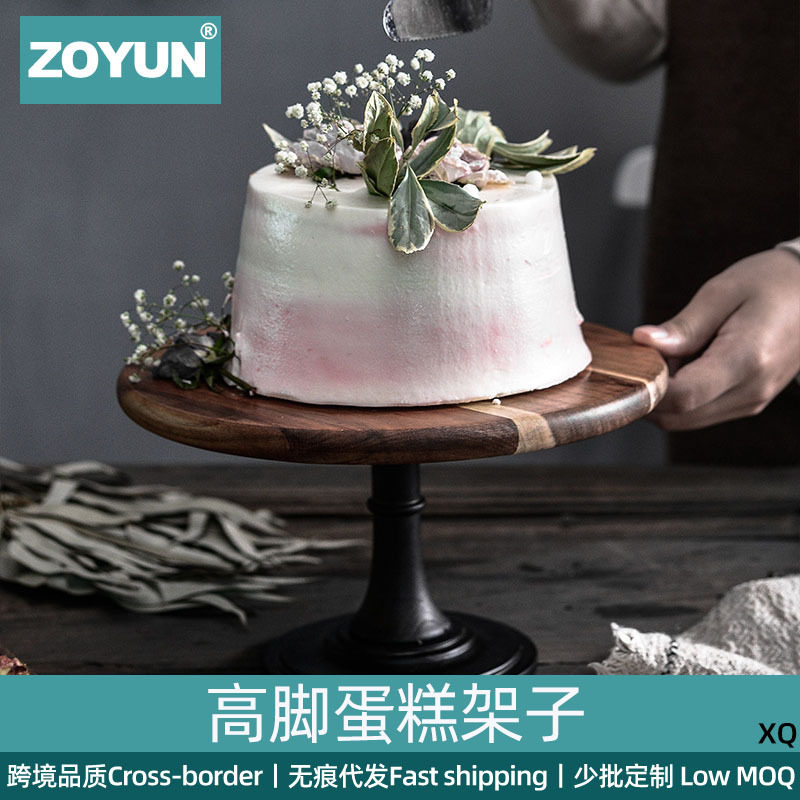 木制复古高脚蛋糕甜品展示托架