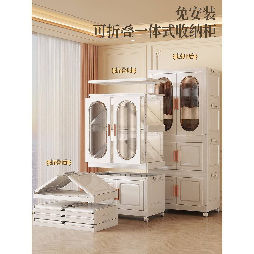 安装宝宝衣柜折叠小F985HSTJ式收纳箱柜多层儿童衣橱家用衣服整理