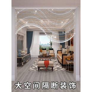 饰帘子家用道卧室吊挂帘欧式 帘客厅过餐厅水珠隔断F96S7TS6晶装 商