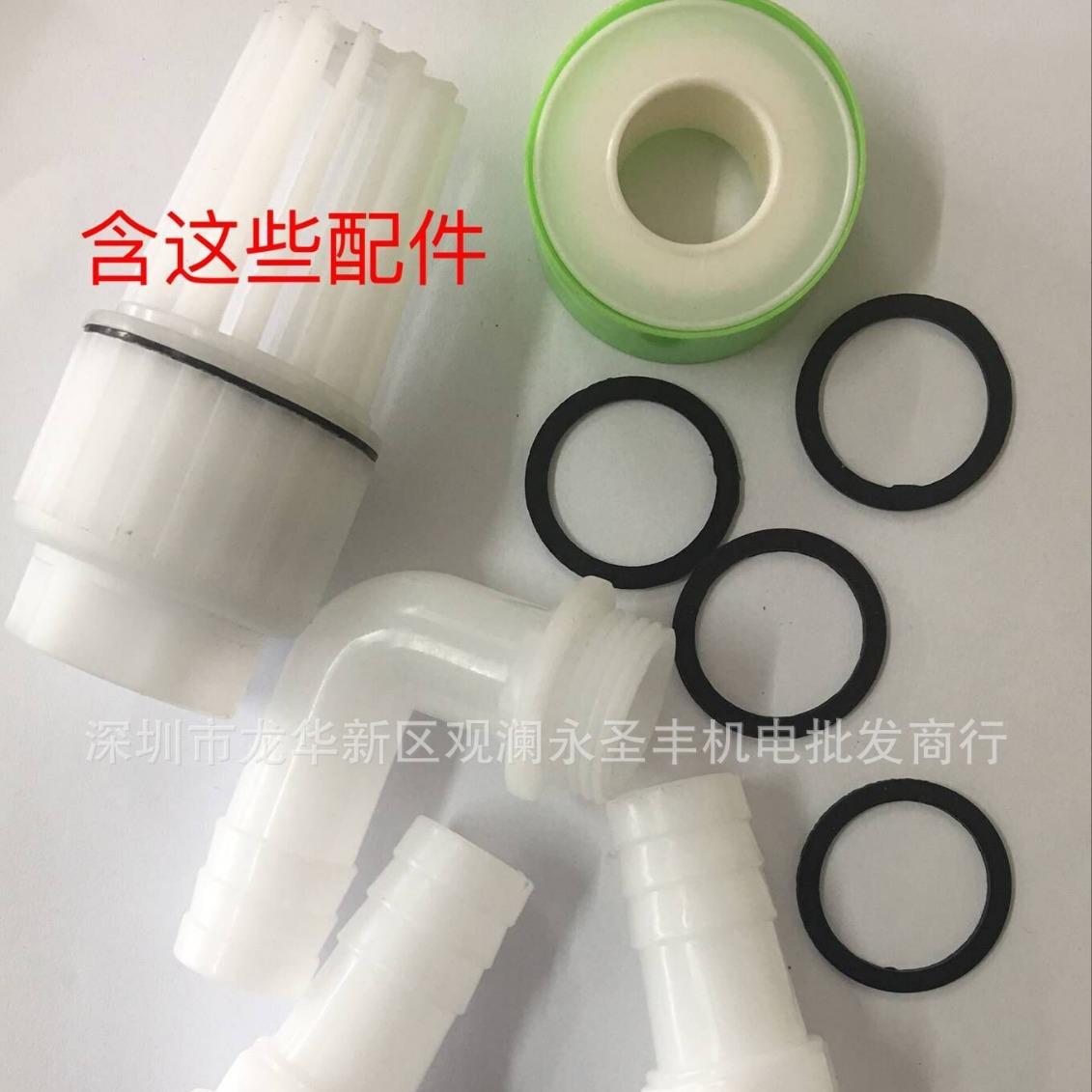 5广东凌1D霄B351DB451DB65-B清水泵家用抽水泵330W无品牌/50W750W