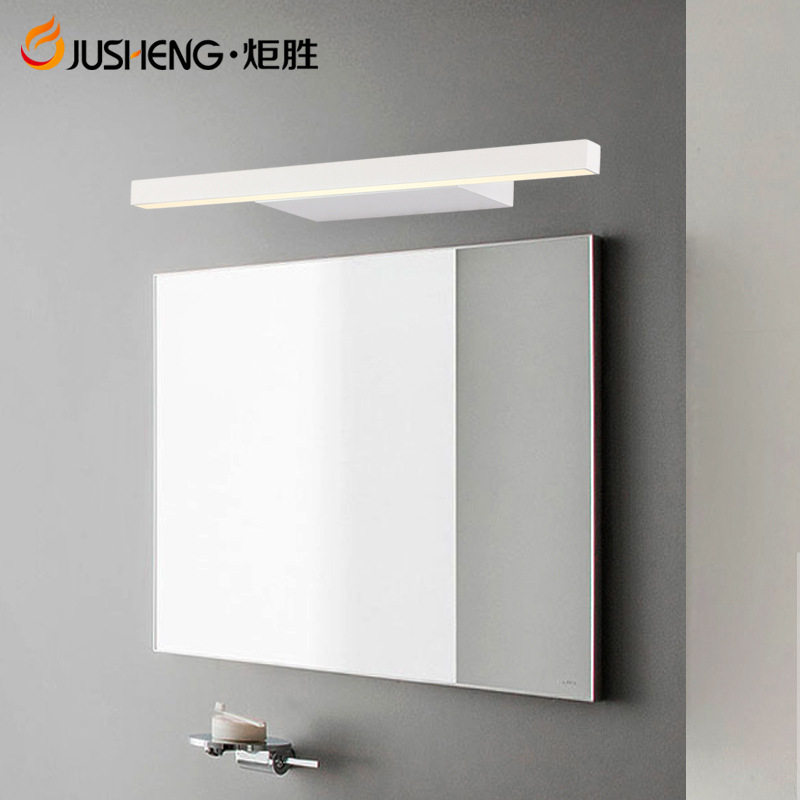炬胜 新款黑色镜前灯LED简约壁画室墙灯卫生间防水防雾铝材浴室灯