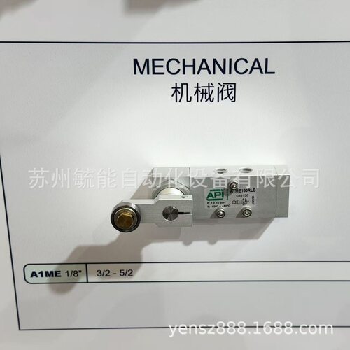 标准气缸BMA  BMT  意大利API气缸