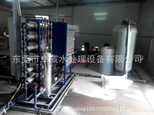 多晶硅脱盐水及高纯水系统，冶金化工用18兆欧高纯水设备