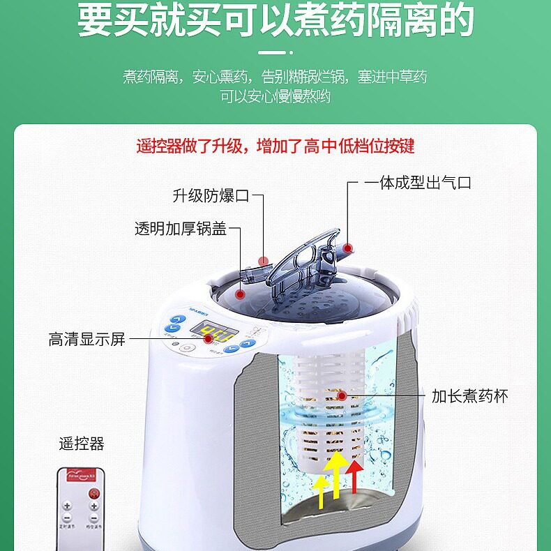 家用折叠便携蒸汽桑拿浴箱
