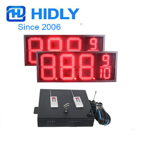 18寸三面红色8.888加油站LED显示屏LED数字模组
