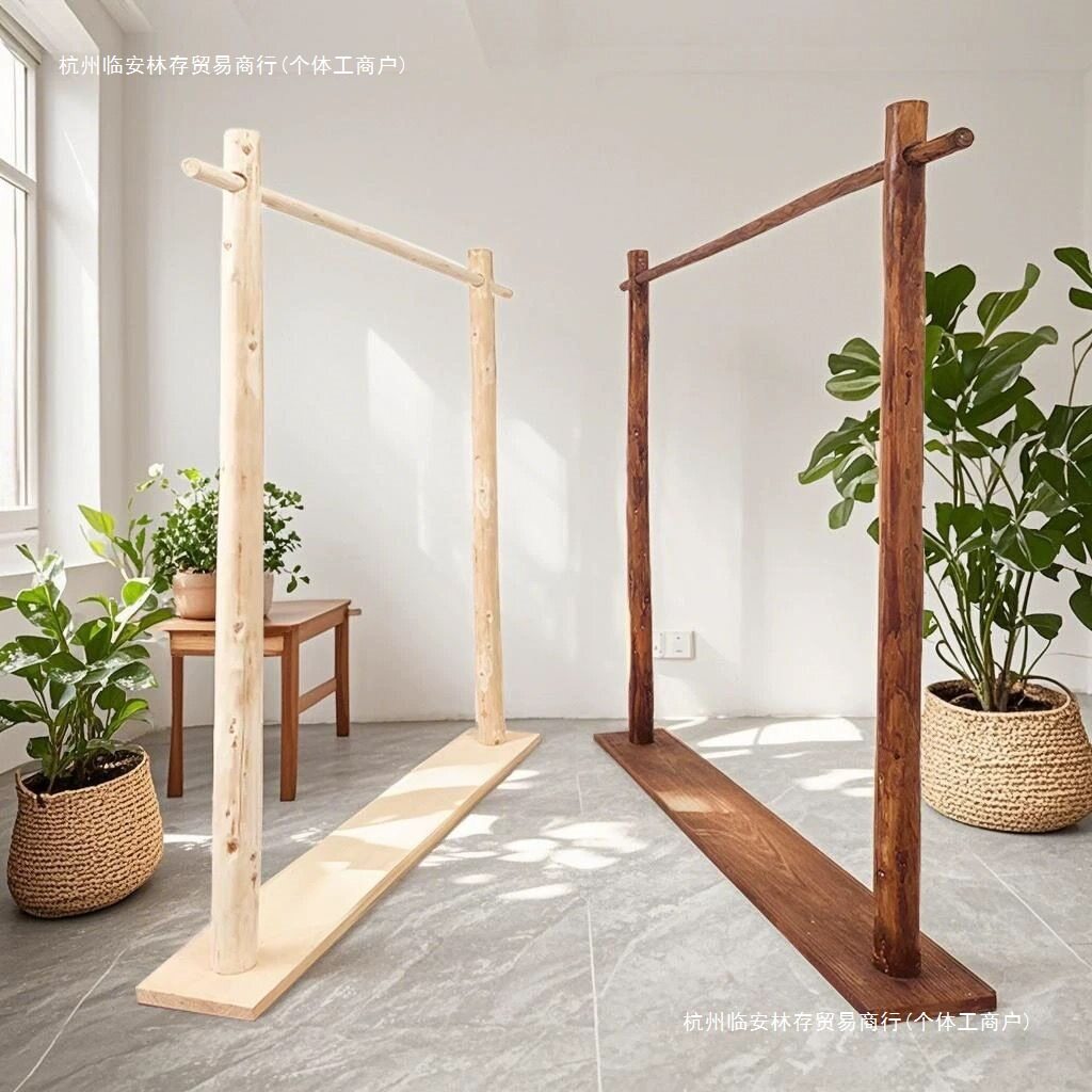 原木实木落地衣帽架简约家用