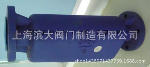 CF41-16C铸钢WCB法兰汽水分离器 蒸汽用汽水分离器DN50 DN65 DN80