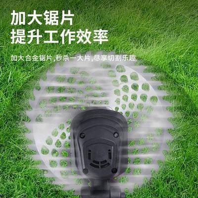 跨修境无锂农电割草机大功率JXB电动除草机刷用花园枝手持打草机