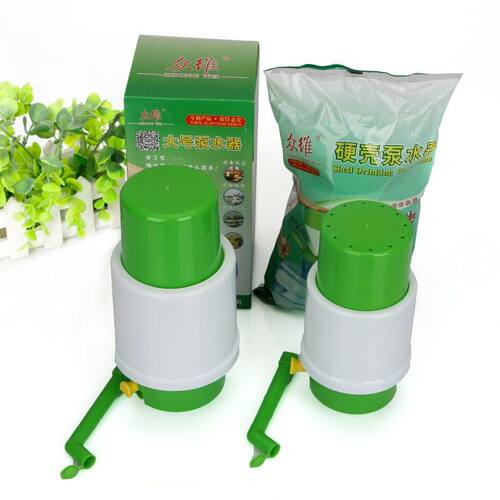 中山众维绿白硬壳手压桶装水器