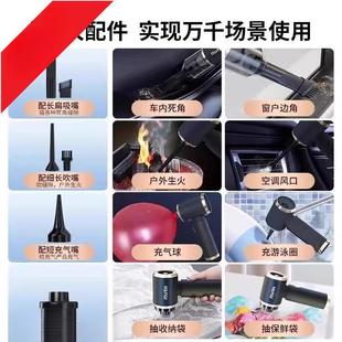 图腾车载尘器吸车用无线充电迷866吸你小型手持吸爱吹抽充大力一
