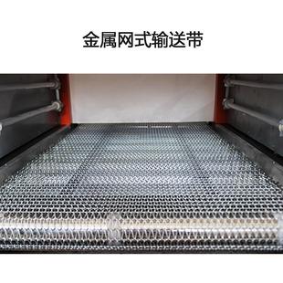 封 673温控表BS机 260网式 热收缩膜包带装 机收缩机热收缩收缩包装