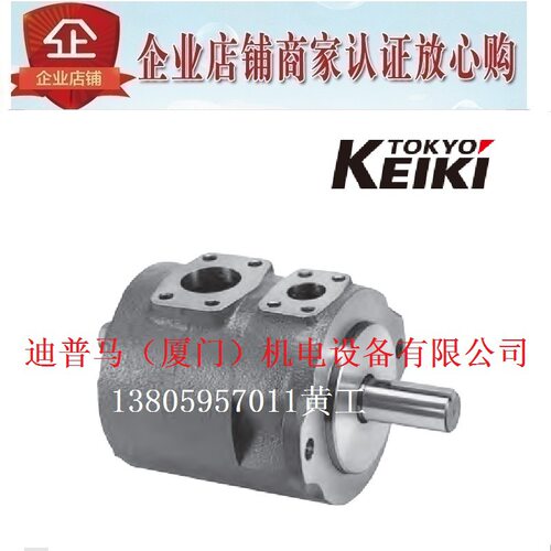 东京计器TOKIMEC叶片泵SQP3