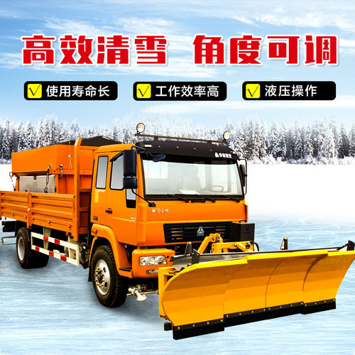 车载式装载机自带动力除雪铲