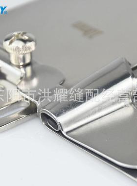 洪通耀电笠平车用新款FF8脑8床松紧卷边器橡筋卷边器卷边拉筒