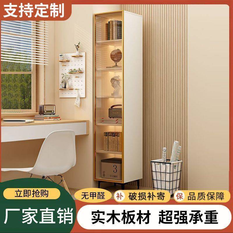 玻璃角柜缝书简柜180多层收纳置物架夹纳柜钢腿易展示柜落地储收