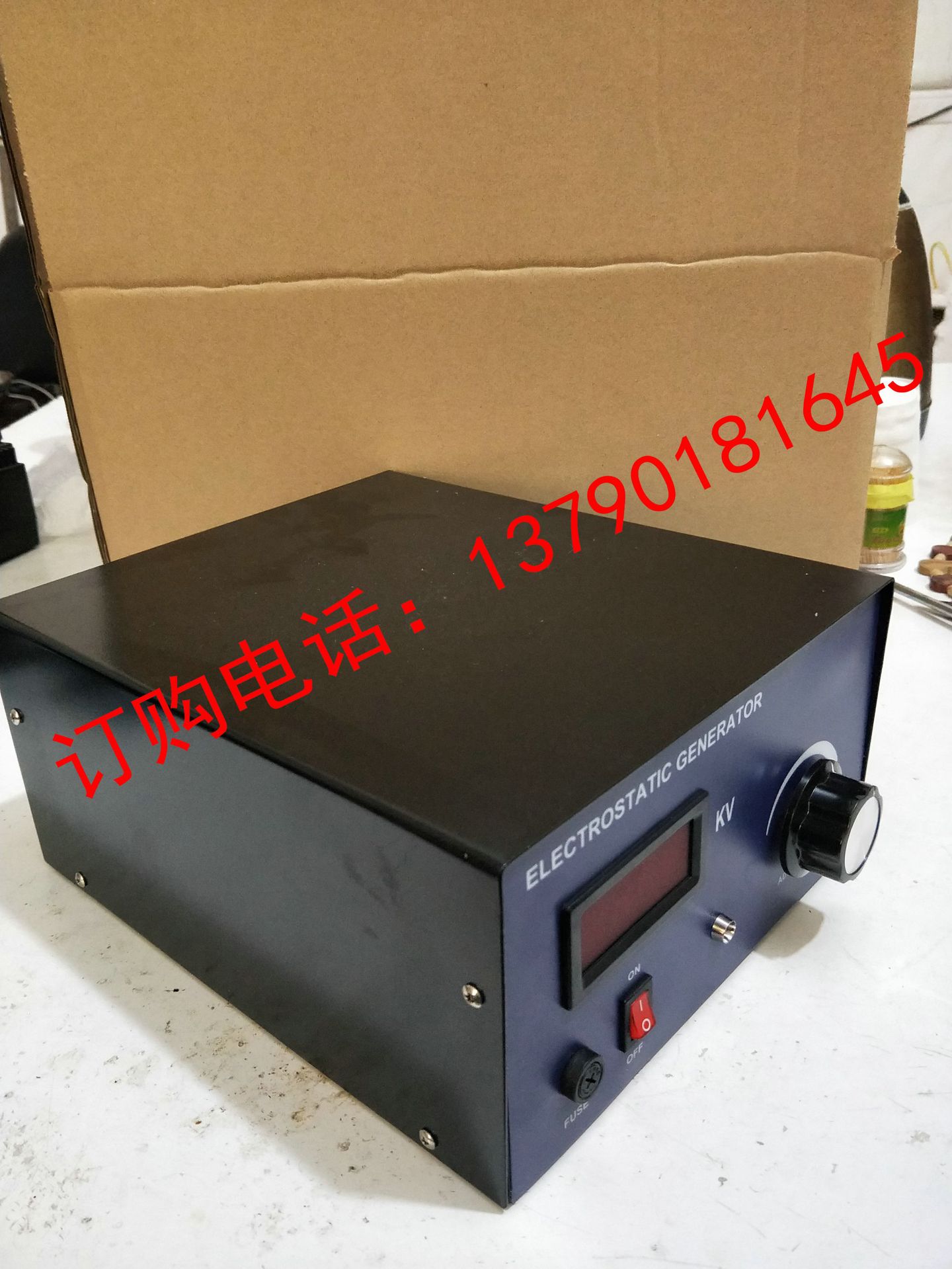 静电高压产生器粘膜棒