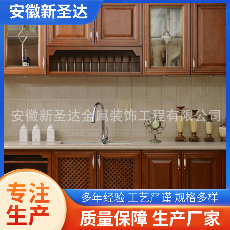家用别墅304不锈钢金属台面门板中式整体橱柜智能餐边柜厂家直供