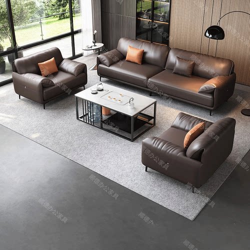 办公室沙发茶几组合商务接待会客区简约现代真皮办公室中型三人位
