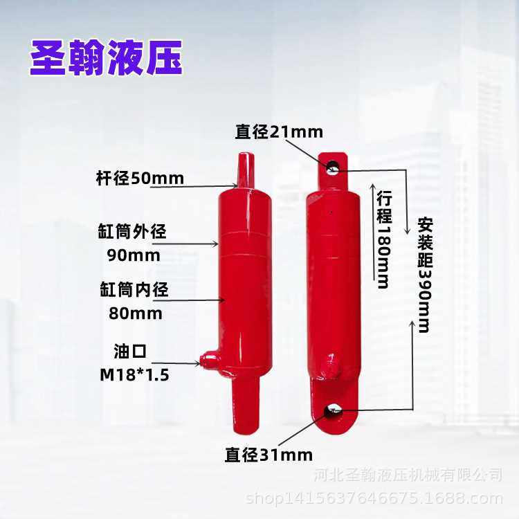 多规格翻转犁液压油缸单向提升缸升降液压机械伸缩式翻转犁液压缸
