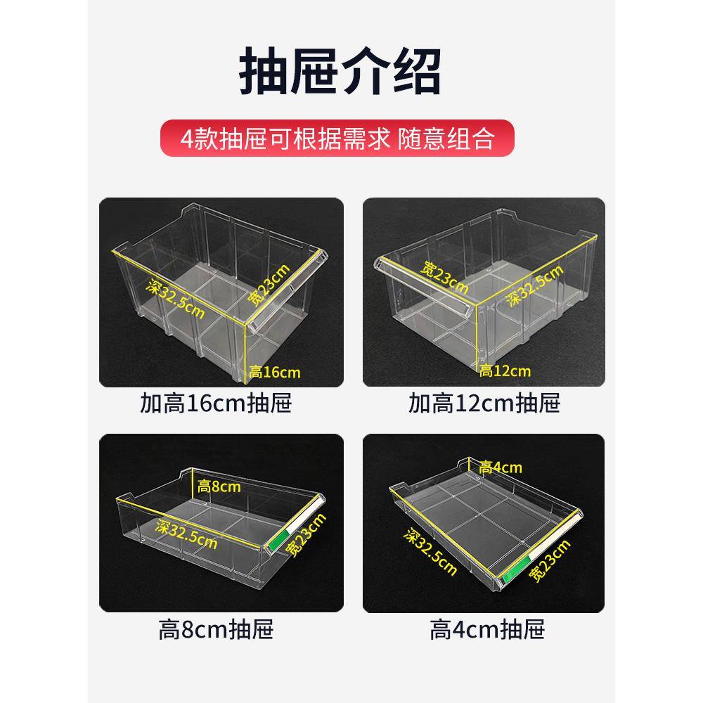 【折扣价】文件柜抽屉式A4组合资料办公柜铁皮档案柜平底美甲收纳