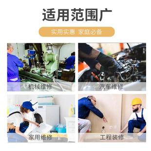 组合手动木工工具电工维修五金工具箱 厂家家用五金工具套装