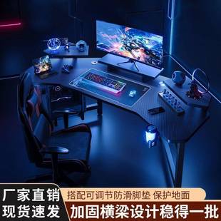 简易电竞桌椅家用书桌学生写字台卧室桌子工作台办公桌 电脑桌台式