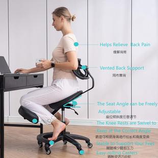 人体工学椅骑马椅家用舒适久坐办公椅靠背椅子坐姿矫正跪椅可调节