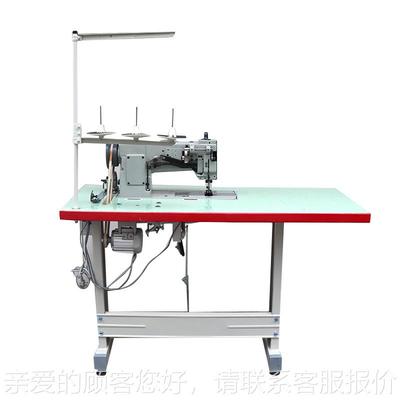 4420三步D同U双针车皮 沙发帐篷工业缝制革用RWF-4420 汽车脚垫厚