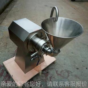 2021羊汤均研质肉机mill 不锈钢卫生DLN型食品级磨高速胶体磨 立式