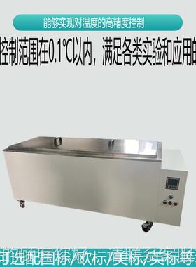 -大Y26311N恒S375L温油浴容量