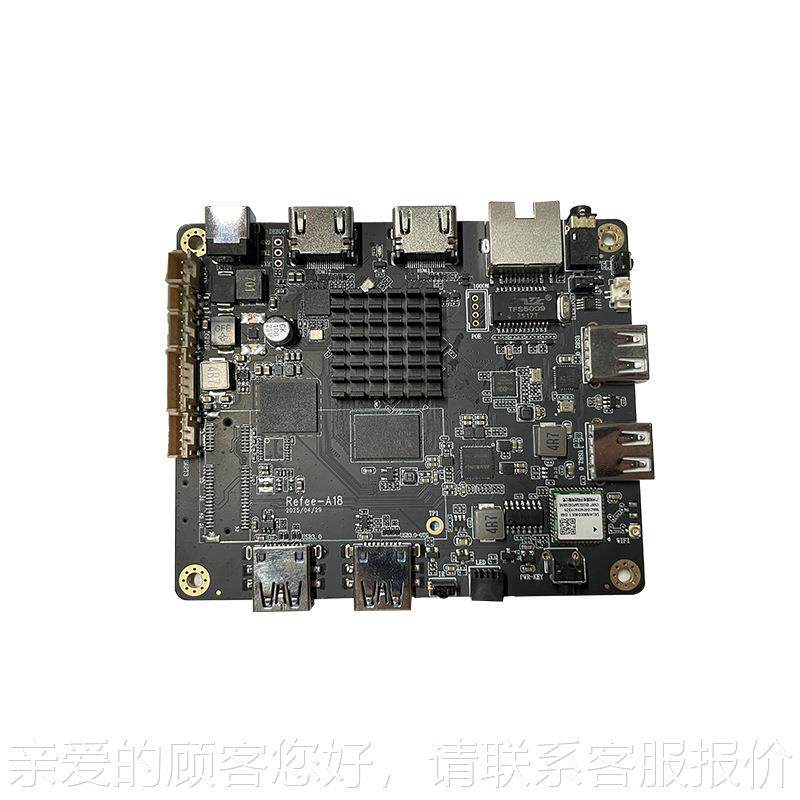 瑞芯微RK3拼568机顶UZG主板 双DMI接屏H 信发广告视频播盒放盒主